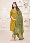 Silver Coin Vol 2 By Dl Cotton Printed Kurti With Bottom Dupatta Wholesale Online